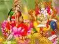 main satta bazaar net LAXMI_PICTURE